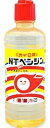【送料込】タカビシ化学 カイロ用 NTベンジン 500ml いやな臭いを少なくするため、不純物を除去しています。保温力を増すために高精製処理したカイロ用ベンジン...