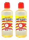 【×2本セット送料込】タカビシ化学 カイロ用 NTベンジン 500ml　いやな臭いを少なくするため、不純物を除去しています。保温力を増すために高精製処理したカイロ用ベンジン (4904581101209)