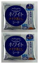 【×2袋セット送料込】コーセーコスメポート ソフティモ ホワイト メイク落としシート つめかえ用 52枚入※パッケージ変更の場合あり