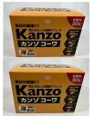 【×30包入×2箱セット送料込(定形外郵便)】興和 Kowa カンゾコーワ 粒 2粒 ウコン抽出物 オルニチン、アラニン配合 飲み会前に( 4987067211906)【定形外郵便は発送に1週間前後頂戴する場合がございます】
