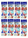 【×8本セット送料込】【第2類医薬品】第一三共 ロキソニンS ゲル 25g LOXONIN つらい痛みの芯まで直接浸透 すぐれた鎮痛消炎効果 首筋・肩・ひざ( ...
