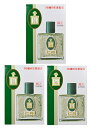 【×3瓶 宅急便送料込】【森下仁丹】仁丹 瓶入 3250粒入 お口と気分をスッキリとさせます。気分不快、口臭、二日酔い、胸つかえ、悪心嘔吐、溜飲、めまい、暑気あたり、乗物酔などに|詳細画像