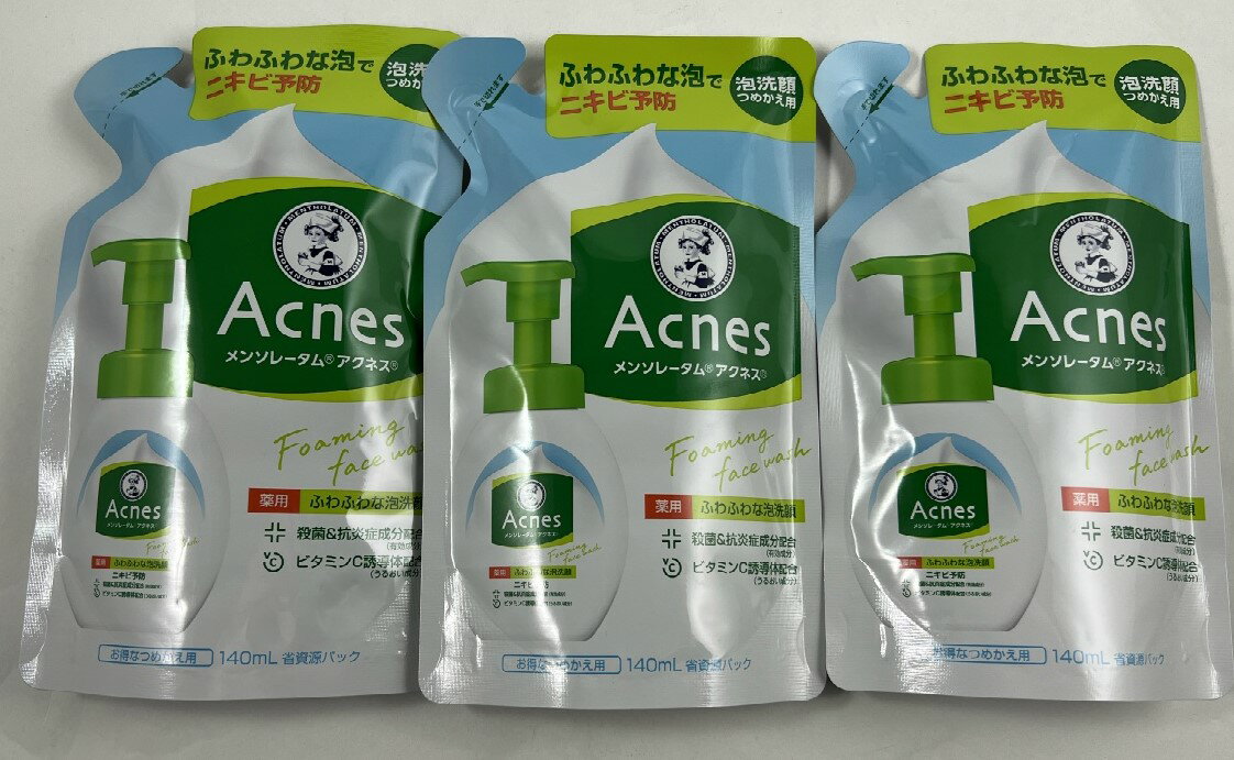 ڡ3ޥåȥ᡼ۡڥۥ󥽥졼 ͥ դդˢ Ĥᤫ 140ml 󥭥ӡ 󥸥...