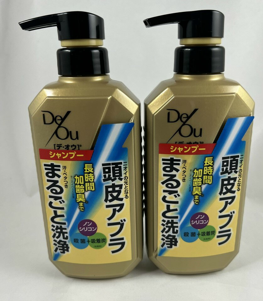 【×2本セット送料込】ロート製薬 デ・オウ 薬用 スカルプケア シャンプー 400ml 本体 医薬部外品 シトラスハーブの香り(男性用 頭皮ケア デオウ ノンシリコン )