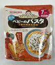 【サマーセール】和光堂 らくらくまんま ベビーのパスタ 4種の緑黄色野菜 115g