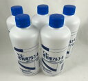 【×5本セット送料込】ケンエー 燃料用アルコール 500ml　燃料用アルコール/4987286407036/【防災グッズ】