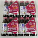 【×3本入×4パックセット送料込】大正製薬 アルフェ ネオ 50ml(4987306008304)