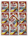 【×10個セット 宅急便送料込】【第(2)類医薬品】池田模範堂 ムヒ ER 15ml しつこくくり返す耳のかゆみに 4987426002725 ※セルフメディケーション税制対象(4)