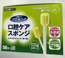 歯周ポケット専用電動歯ブラシ「デントールA」（ブラシノズル2本付き）歯周病・歯槽膿漏・口臭対策！口腔洗浄器デントールdentool 歯ぐきマッサージ 歯茎 電動歯ブラシ 電動ハブラシ 歯周ポケット 口腔洗浄器 口腔洗浄