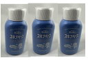 【×3本セット送料込】【持田ヘルスケア】スキナベーブ 200ml(入浴剤)