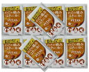 【×10箱セットメール便送料込】大鵬薬品 ピタス のどトローチO オレンジ風味 12個入 あごに貼り付けて使用する薄いフィルムタイプの製剤 トローチ (45209604 )