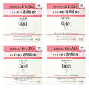 【×4個セットメール便送料込】花王 キュレル 透明感パウダー (おしろい) 4g キメのあらさや毛穴も目立たなくして,透明感のある明るい仕上がりに フェイスカラ...