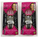 【×2本セットメール便送料込】伊勢半 ヒロインメイクSP ロング&カールマスカラ アドバンストフィルム 01 漆黒ブラック 6g 1個お湯+洗顔料でオフ(4901433036962)