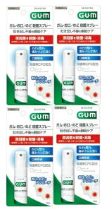 ڡ4ĥåȥ᡼ۥ󥹥  GUM  Τɻݥץ졼 15ml  䤫ʥϡ֥ߥȤι̣(к ޥå) (4901616010512)