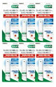 【×6個セットメール便送料込】サンスター ガム GUM お口 のど殺菌スプレー 15ml 医薬部外品 さわやかなハーブミントの香味(口臭対策 マウスウォッシュ) (4901616010512)(4)