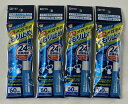 【×4本セットメール便送料込】玉川衛材 フィッティプラス メガネのくもり止め 8ml(60回使用) 耐久24時間 メガネのくもり止め ( 49019572100...
