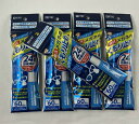 【×5本セットメール便送料込】玉川衛材 フィッティプラス メガネのくもり止め 8ml(60回使用) 耐久24時間 メガネのくもり止め ( 49019572100...