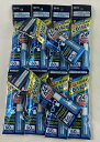 【×10本セットメール便送料込】玉川衛材 フィッティプラス メガネのくもり止め 8ml(60回使用) 耐久24時間 メガネのくもり止め ( 4901957210...