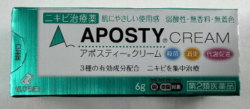 【第2類医薬品】ゼリア新薬 アポスティークリーム 6g　　抗炎症・殺菌成分、さらに肌代謝を促すビタミンEを配合したニキビ治療薬　朝晩の洗顔後の他、メイク前・外出中などいつでも使えます (4987103043607 )