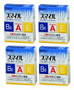 【×4箱メール便送料込】【第2類医薬品】スマイル40EX 15ml 目の薬・目薬(4903301393573)