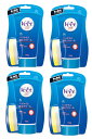 【×4個セット送料込】レキッドベンキーザー Veet ヴィートメン バスタイム 除毛クリーム 敏感肌用 防滴 スポンジ付 150g 男性用 メンズ 除毛 むだ毛...