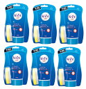 【×6個セット送料込】レキッドベンキーザー Veet ヴィートメン バスタイム 除毛クリーム 敏感肌用 防滴 スポンジ付 150g 男性用 メンズ 除毛 むだ毛...