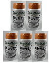 【×5個セット送料込】アサヒ ディアナチュラ 黒セサミン 60粒 ( 1日2粒目安30日分)( 健康補助食品 サプリメント )スタミナのある毎日を送りたい方にお...