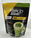 【送料込】アサヒ スリムアップスリム 酵素+スーパーフード 抹茶ラテ 315g 1個 美容ドリンクとして気になる栄養素やコラーゲンの補給に、また1食おきかえドリ...