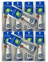 【×10本セットメール便送料込】鼻しっとりジェル 10ml ジェルでお鼻の中の汚れをふき取り 4975416832056