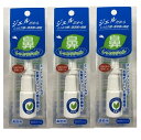 【×3本セットメール便送料込】鼻しっとりジェル 10ml ジェルでお鼻の中の汚れをふき取り 4975416832056
