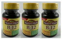 【×3個 配送おまかせ】大塚製薬 ネイチャーメイド ビタミンB12 300mg×80粒 1日2粒を目安に、水やぬるま湯などでお飲みください(4987035260714)