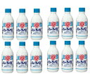 【×12本セット送料込】【第2類医薬品】オーヤラックス ピューラックス 600ml 細菌、真菌、ウイルスなど殆どの微生物に対して殺菌効果、不活性化を示す 消毒 ...