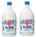 【×2本セット送料込】【第2類医薬品】オーヤラックス ピューラックス 1800ml 細菌、真菌、ウイルスなど殆どの微生物に対して殺菌効果、不活性化を示す 消毒 ...