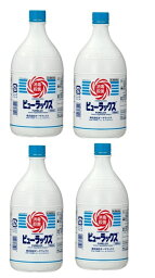 【×4本セット送料込】【第2類医薬品】オーヤラックス ピューラックス 1800ml 細菌、真菌、ウイルスなど殆どの微生物に対して殺菌効果、不活性化を示す 消毒 殺菌 (4987038730016 )