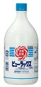 【第2類医薬品】オーヤラックス ピューラックス 1800ml 細菌、真菌、ウイルスなど殆どの微生物に対して殺菌効果、不活性化を示す 消毒 殺菌 (4987038...