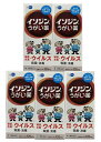 【×5本セット送料込】【第3類医薬品】イソジンうがい薬 120ml 口中薬・のどの殺菌・消毒(4987087041828)
