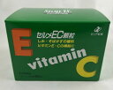【第3類医薬品】セルメEC顆粒 90包 しみ・そばかすの緩和に(4987103034704)