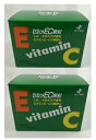 【×2箱セット送料込】【第3類医薬品】セルメEC顆粒 90包 しみ・そばかすの緩和に(4987103034704)