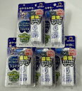 【×5個セット送料込】【丹平製薬】ハミケア グレープ風味 25g 歯みがきサプリメント(子供用) 子供用サプリメント(4987133015094)