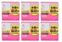 【×6箱セット送料込】【第2類医薬品】ツムラの漢方 防通散BF 顆粒48包 生薬製剤・漢方製剤 漢方の古典である「宣明論」に記載されている漢方薬(4987138...