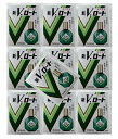 【×10個セットメール便送料込】【第2類医薬品】新V・ロート 13mL 目の疲れやかすみ、充血、かゆみ(4987241100996) ※セルフメディケーション税...