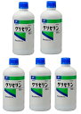 【×5本セット送料込】健栄製薬 グリセリン 500ml　　グリセリン約85％を含有しています 化粧品等の原料としてご使用ください 498728641..