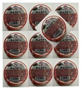 【×10個セット メール便送料込】ハーバー研究所 HABA マービー 水ようかん 57g 砂糖不使用の水ようかん 和菓子 スイーツ ダイエット(45345510...