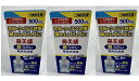 【×3本セット送料込】サイキョウ・ファーマ 鼻美盛 鼻うがい 専用洗浄液 つめかえ用 500ml ※洗浄器具は入っいません。 花粉・ウイルス・カゼ対策に 鼻うが...
