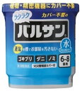 【送料込】【第2類医薬品】 レック 水ではじめるラクラク バルサン 6-8畳用 6g 1個