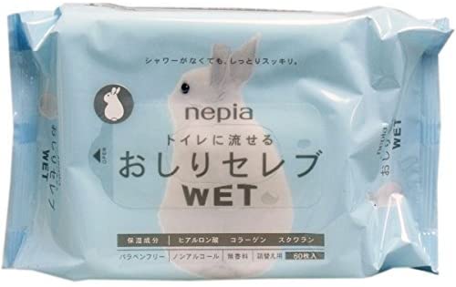 ネピア おしりセレブ WET ウエット 詰替え 60枚 トイレに流せるおしりの洗浄シート シャワーがなくてもしっとりスッキリ(4901121834092)