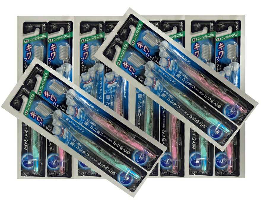 ケンコウlifeの【×12本セットメール便送料込】花王 ピュオーラ ハブラシ コンパクトスリム ふつう 歯ブラシ(4901301262318) ※色はお選びいただけません。｜アングル3