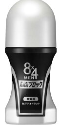 花王 8x4 エイトフォーメン ロールオン 無香料 60ml