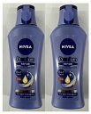 【×2本セット送料込】花王 NIVEA ニベア プレミアムボディミルク 薬用 リペア 無香料・無着色 190g 粉ふき乾燥を防ぎすこやかな肌に保つ薬用高保湿ミルク(4901301373953)