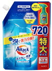 【店長のイチオシ】花王 アタック 泡スプレー 除菌プラス つめかえ用 720mL エリソデ・食べこぼし・ファンデ汚れをジュワッと泡で強力分解！洗たく用洗剤 部分用 (4901301406736 )